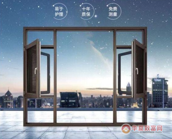 门窗加盟